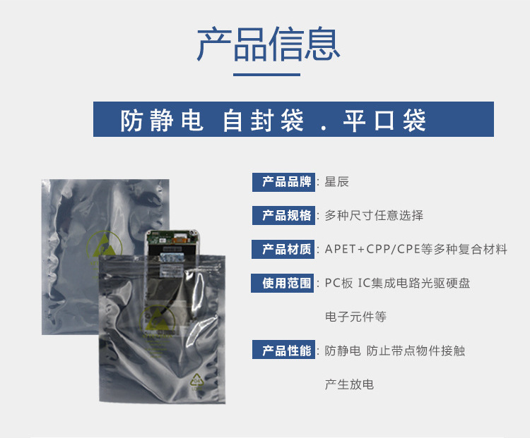 11338123293_1681740552