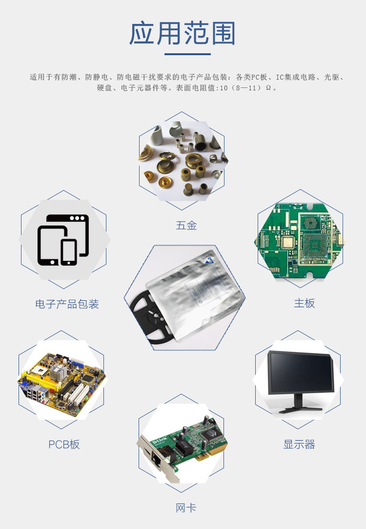 11545453628_1681740552