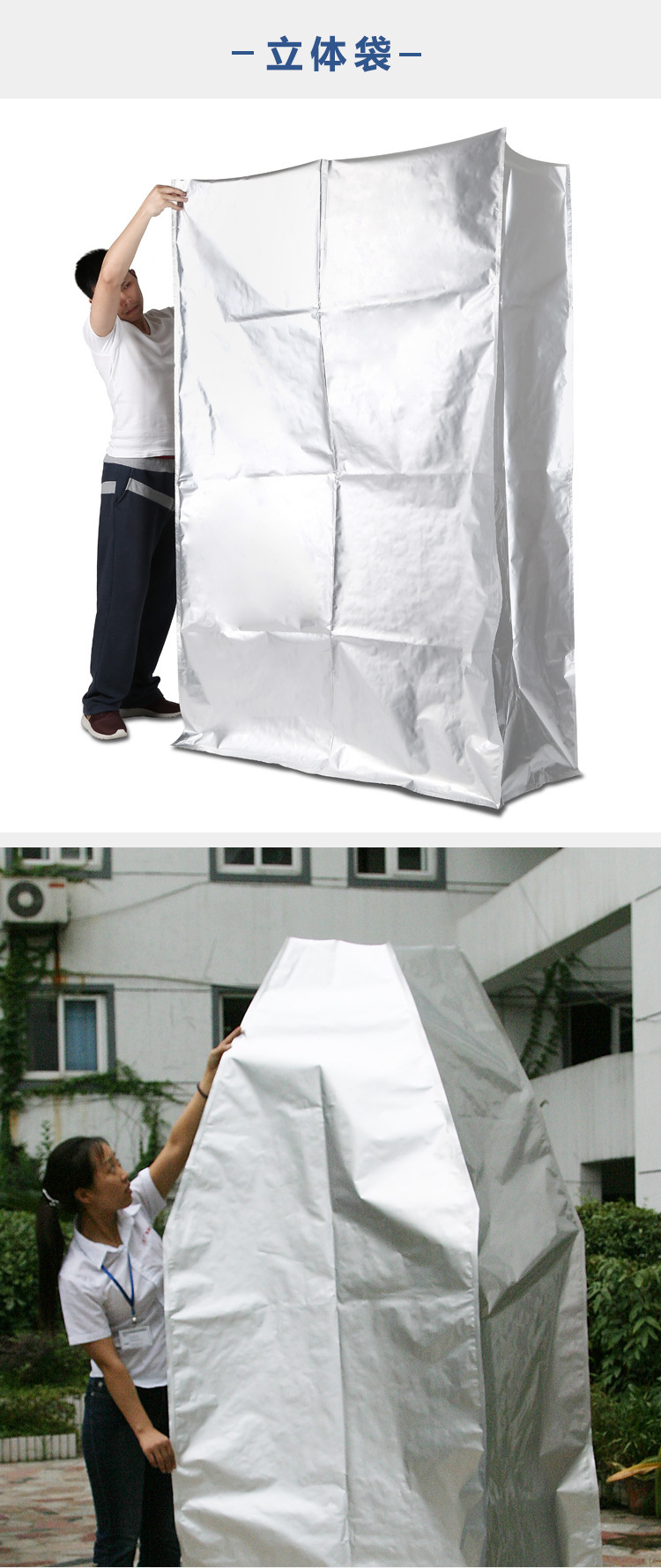 11545435861_1681740552