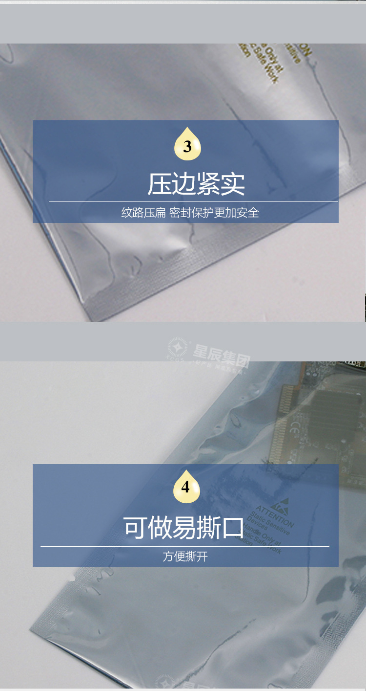 11303424248_1681740552