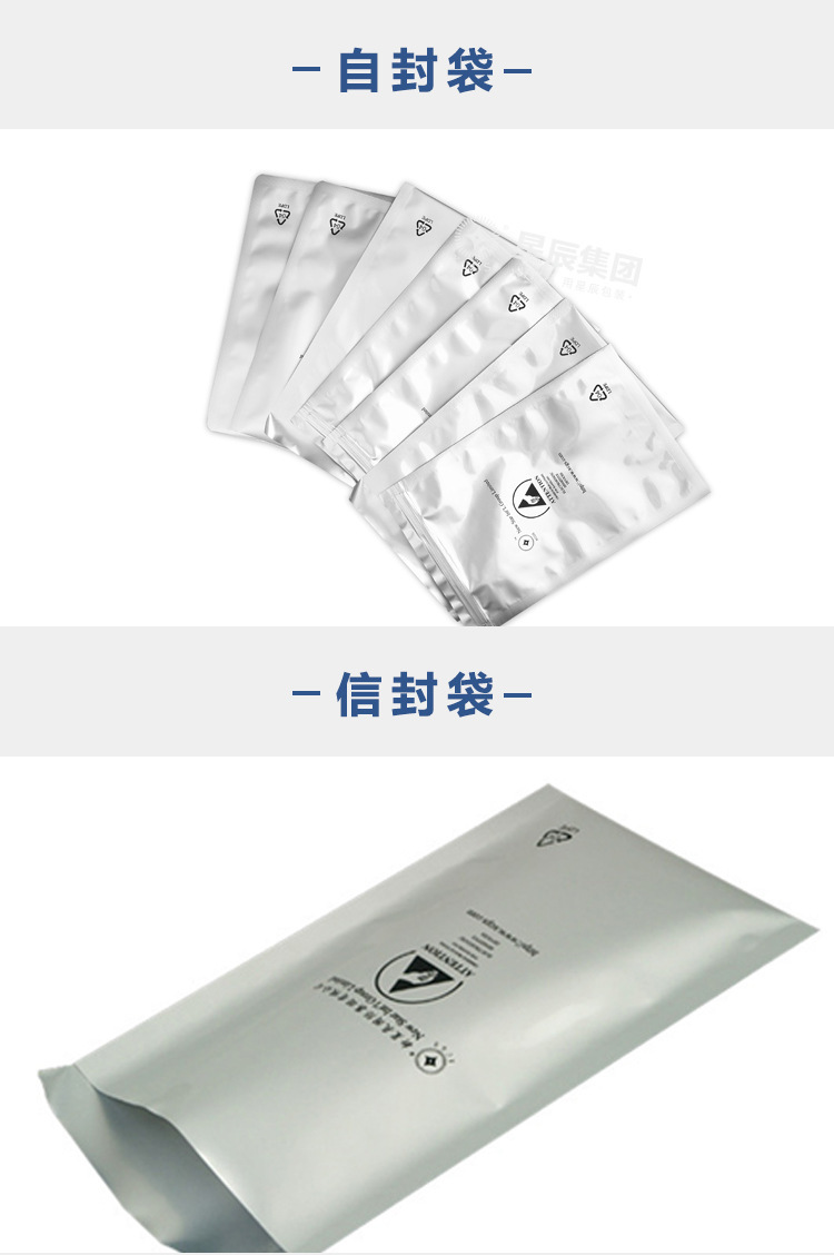 11545477255_1681740552