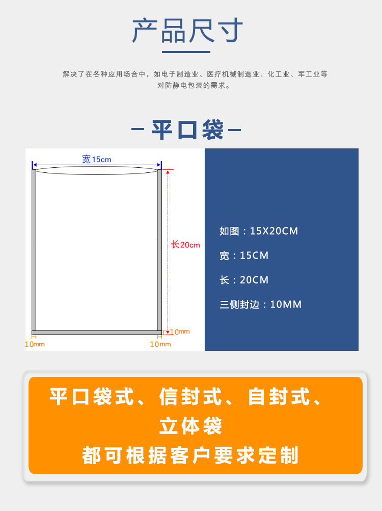 11577173111_1681740552