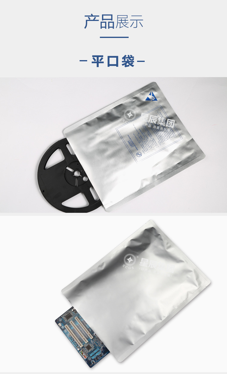 11577155405_1681740552