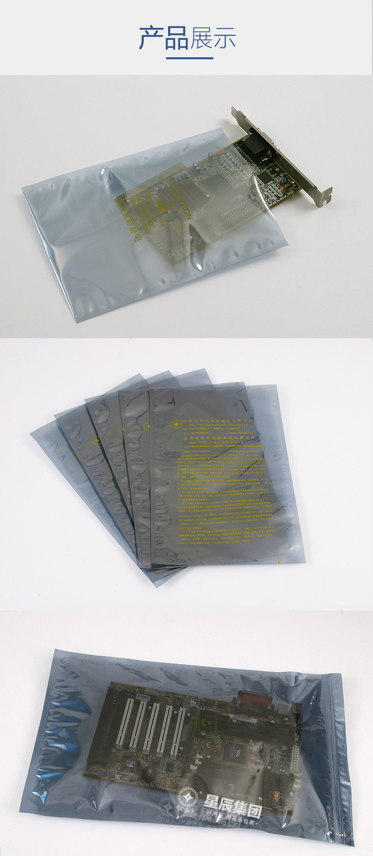 11338111586_1681740552